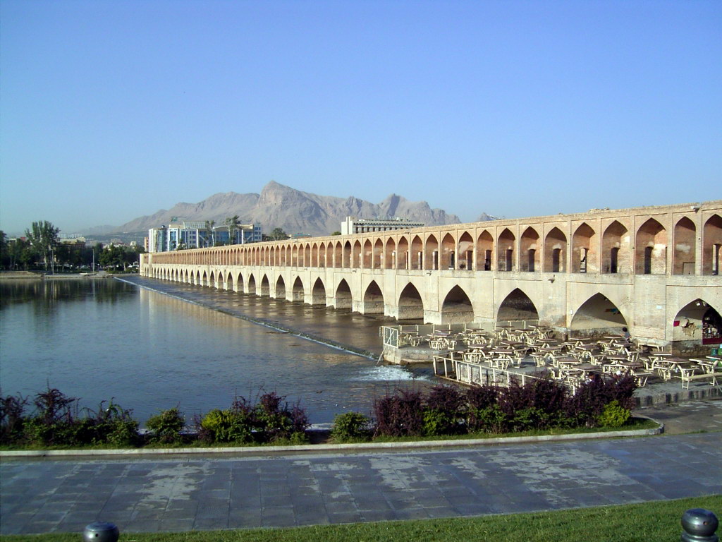 آثار تاریخی اصفهان  