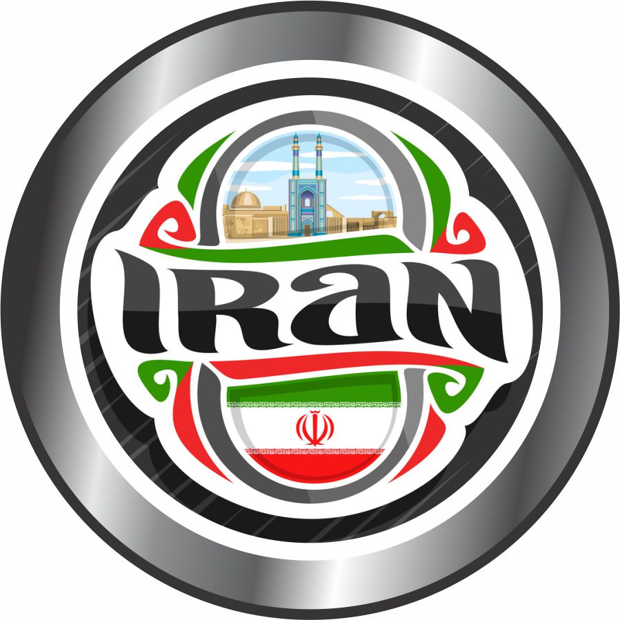 ویزای ایران  