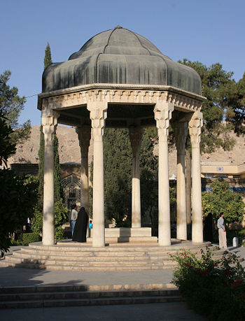 تور شیراز زمستان 95