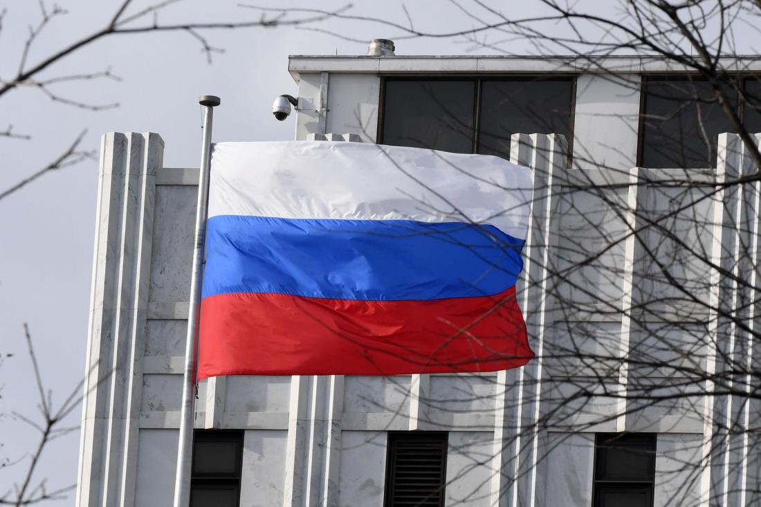 مسکو، روسیه